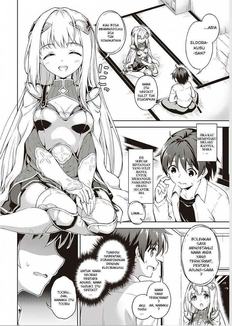 Boku no Heya ga Dungeon no Kyuukeijo ni Natteshimatta Ken Chapter 02 Bahasa Indonesia
